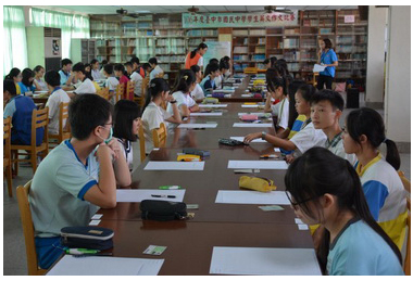 國中學生英文作文比賽結合花博主題(圖)