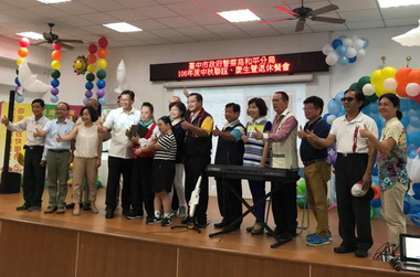 中秋餐會唐氏症街頭藝人表演增溫馨(圖)