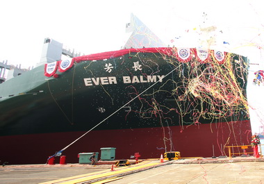 長榮海運2800TEU貨櫃輪 命名「長芳輪」(圖)