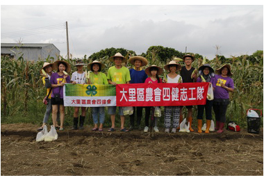 紓解台灣農村勞力缺乏問題芻議(圖)