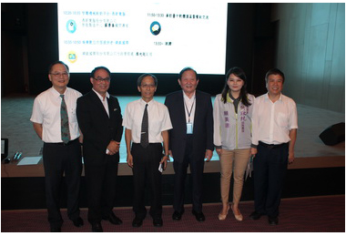 中臺灣首座軟體園區 預計於107年中完工啟用(圖)