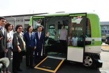 哈瑪星生態交通全球盛典(圖)