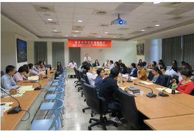 屏東加工區、國貿局高雄辦事處辦管理說明會(圖)