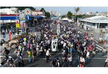 2017生態交通全球盛典落幕(圖)