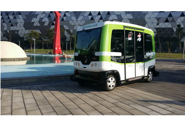 自駕小巴亞洲新灣區11月測試開跑(圖)