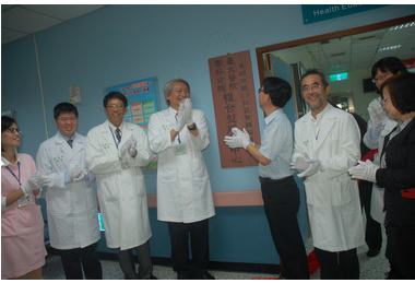 長照2.0複合型揭牌醫療長照銜接(圖)