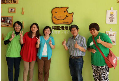 市長夫人拜訪海線身障社區式照顧服務據點(圖)