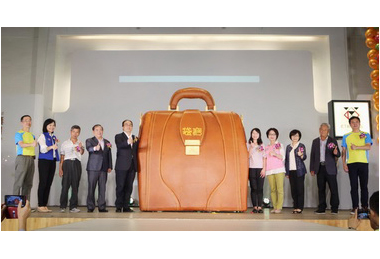 袋寶鎮館之寶「全台最大包」(圖)