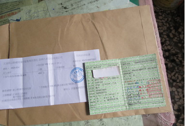 小客車檢驗費 竟出現不同檢驗價碼的版本(圖)