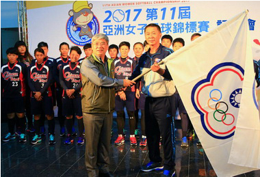 亞洲女子壘球錦標賽台中開打(圖)