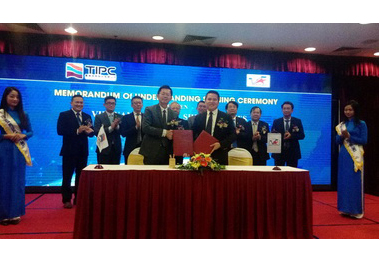 臺灣港務公司與越南航海公司簽署合作備忘錄(圖)