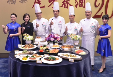 福華宴會廳新風貌尾牙春酒免費贈桌(圖)