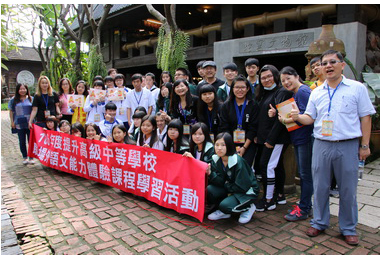 水商職場英語培訓營  就業力優化大晉級(圖)