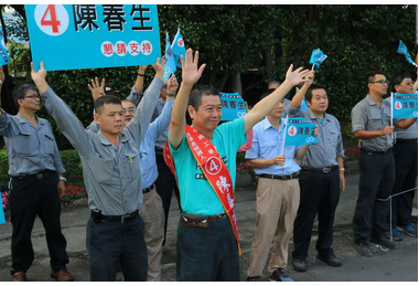 中鋼工會順利完成第13屆理事長選舉 陳春生勝出(圖)