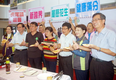 虎尾花生取得產銷履歷標章美味又安全(圖)