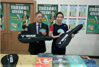 戴資穎擔任高雄國稅局載具推廣大使(圖)