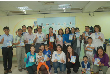 一本書一份愛 跟著繪本旅行世界(圖)