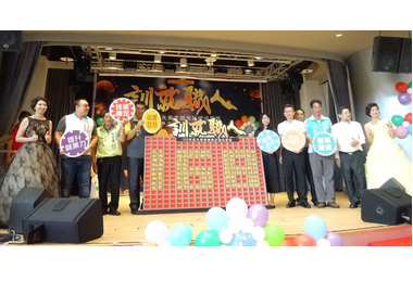 職業訓練秀成果  推出美食饗宴與彩妝、餐飲職人表演秀(圖)