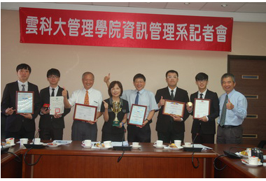 雲科大國際發明專利得獎成果發表會(圖)