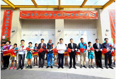 清水大秀國小體育館完工啟用(圖)