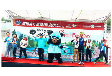 臺灣自行車節日月潭嘉年華熱鬧登場(圖)