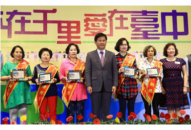 中市舉辦民政志工表揚(圖)