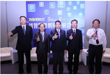 加工處力推高軟成為智慧園區 攜手宏碁發展智慧交通(圖)