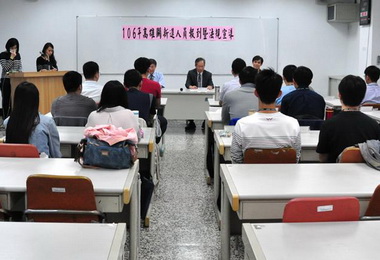 高雄關增添16名優質生力軍(圖)