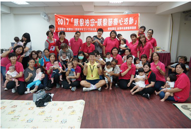 中油支持小天使家園關懷失依孩童(圖)