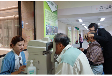 業務員外出頻車禍竟得青光眼(圖)