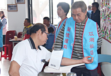 苗栗第99社照據點揭牌老年生活更精采(圖)