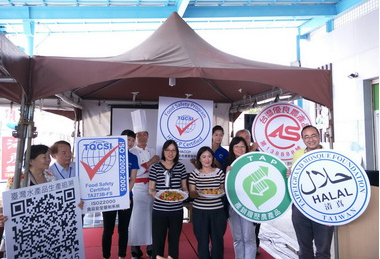 安心食魚  魚您分享水產品飄香校園(圖)