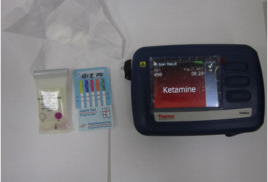 高雄關查獲郵包走私第三級毒品愷他命(圖)