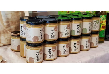 農糧署中區分署輔導花生認證請安心購買(圖)