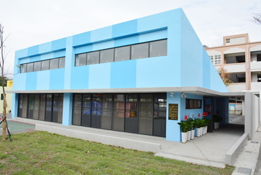 漢寶國小75週年慶暨西棟教室新建落成(圖)