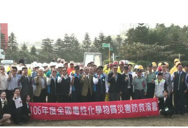 中港分處首辦毒性化學物質災害應變演習(圖)