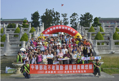 捷拓科技公司通過高雄關AEO認證(圖)