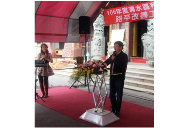 中市建設局長視察清水和睦路路平成果(圖)