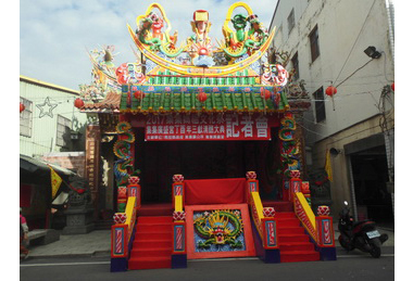 集集廣盛宮清醮點燈(圖)