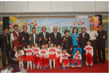 佳聯暨北港電視捐贈雲農產品 守護弱勢家庭(圖)