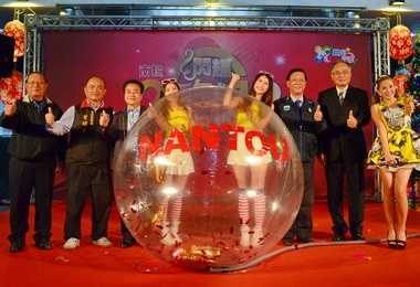 2018跨年晚會清境、南投同步嗨(圖)