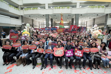 2018高雄過好年開跑(圖)