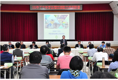 高雄關辦事後稽核經驗交流座談會(圖)