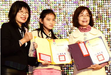 全國語文競賽 縣府頒獎(圖)