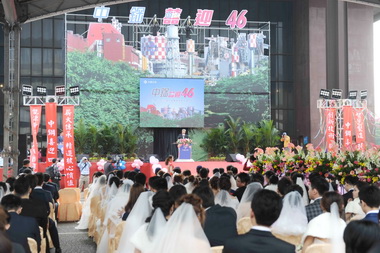 中鋼廠慶結合集團結婚喜氣洋溢(圖)