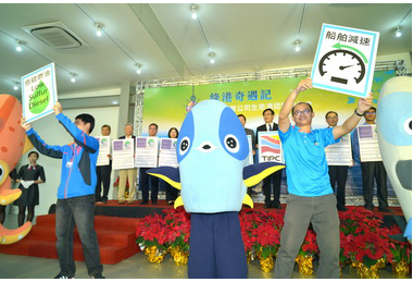 港務公司所轄國際商港全數通過生態港認證(圖)