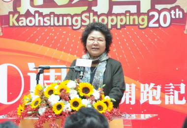 新年將至陳菊：民眾暖冬可遊高雄(圖)