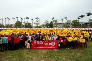 中油煉製事業部寒冬送暖資助弱勢(圖)