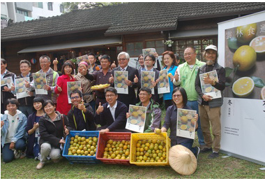 「雲林食通信」發行 盼疼惜農民珍惜農作(圖)