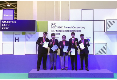 修平科大獲創新科技國際發明展3金3銀(圖)